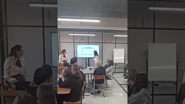 Бинарный урок Билингвальная лексика