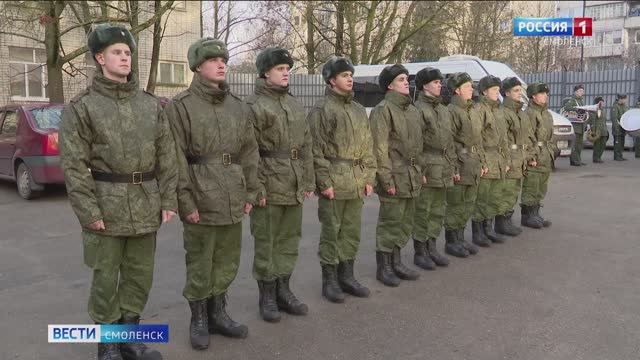 10 смоленских призывников отправились на службу в погранвойска
