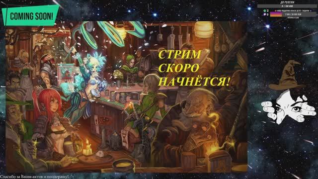 🍂❄️ Лёгкой недели: общение, новости и игры (Игровая тусовка на канале # 6)