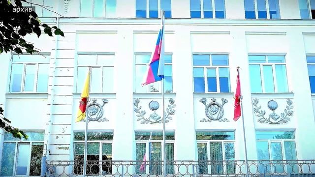 Школы Тверской области отмечены знаком качества Рособрнадзора