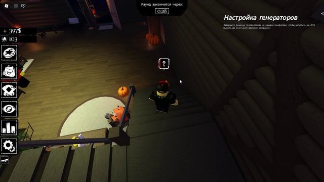 люди кто он?