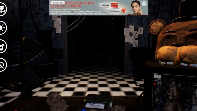 Фнаф 2 но 3D !!!
