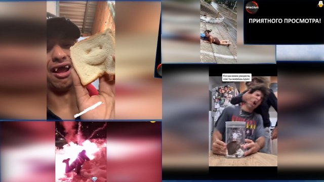 Приколы на рутуб ржачная подборка