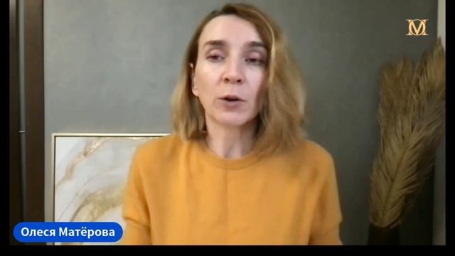 Раскрыла ключевой секрет благополучия - смотрите в записи.mp4