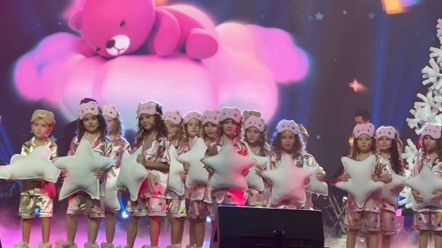 Домисолька Группа ЛЯ Белая Трость Алсу  Колыбельная 2024