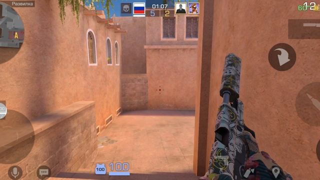 Стрелялки напарник нытик