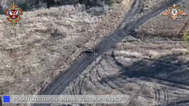 ооСпН "Охотник" уничтожает НРТК ВСУ на Константиновском направлении