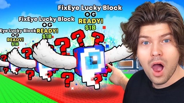 😱Я Улучшил СОБСТВЕННЫЙ ЛАКИ БЛОК в Steal a Brainrot!