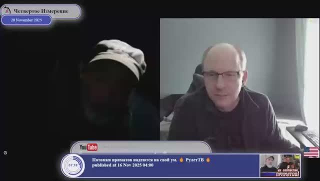 Система бандеровского жлобка..