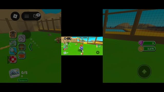 я играю в игру мир в опасности+Давид