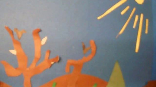 времена года