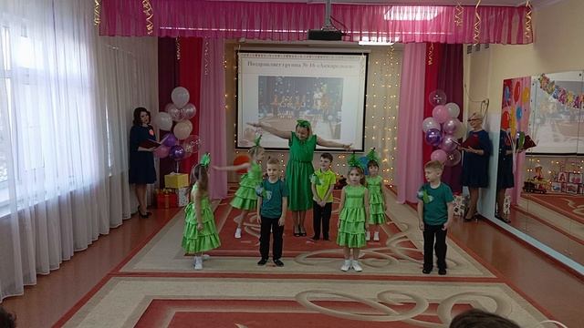 Праздничная программа "Юбилей детского сада № 44"