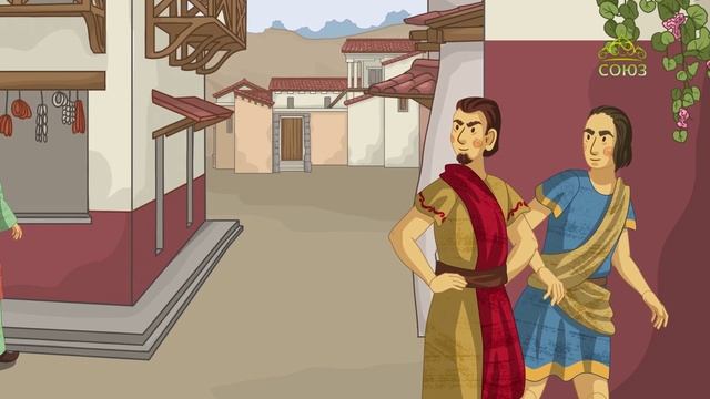 День ангела. 26 ноября