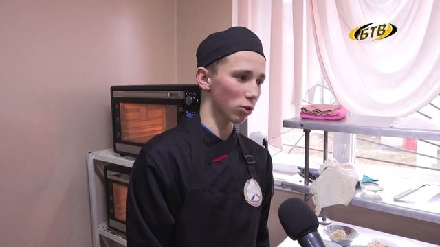 Битва вкусов