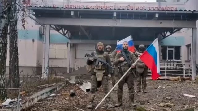 Купянск перешёл под контроль российской армии🇷🇺