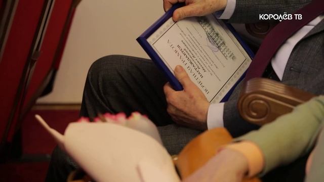 День преподавателя: наставников королёвского вуза чествовали в профессиональный праздник