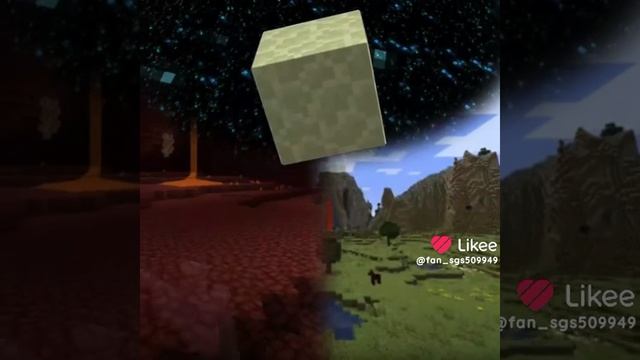 а какой вам мера нравится в minecraft