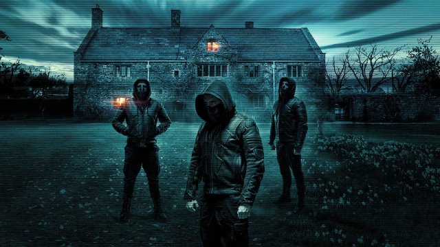 Дом-ловушка