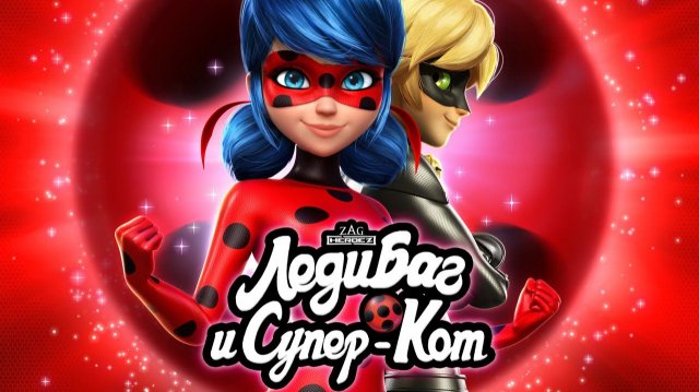 ЛЕДИ БАГ И СУПЕР-КОТ   🐞 СЕЗОН 5 - ТИЗЕР 🐾   Официальный канал