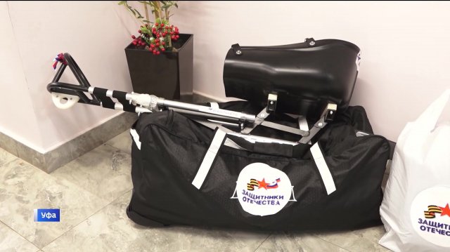 Оборудование для занятий следж-хоккеем вручили ветеранам СВО в Уфе