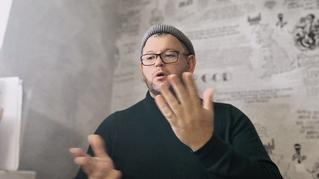 № 6611 Интересные вести