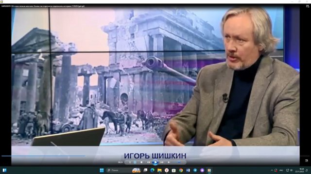 Ложь о Пакте Молотова-Риббентропа в геополитическом противостоянии России и Запада