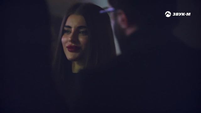 MAGAS - Мало тебя | Премьера клипа 2025