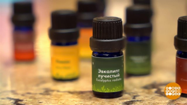 Уборка с эфирными маслами: приятное с полезным. Доброе утро. Суббота. Фрагмент выпуска от 22.11.2025