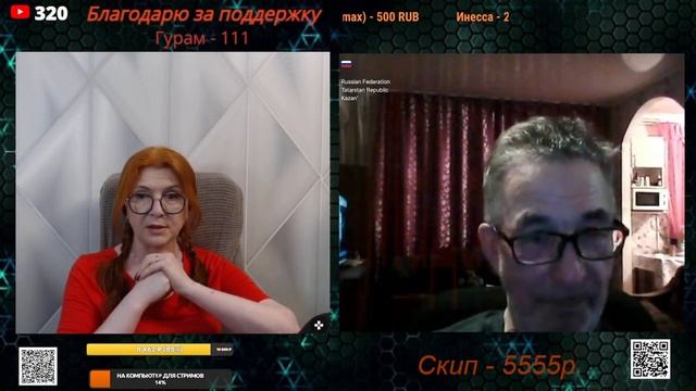 Не все понимают значение слова патриотизм.💣💥💥