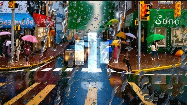 Без тебя - Николай Асеев