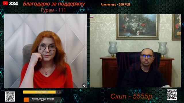 Разговор с Олегом о контрабанде и складах в Молдавии.🙏💪✌