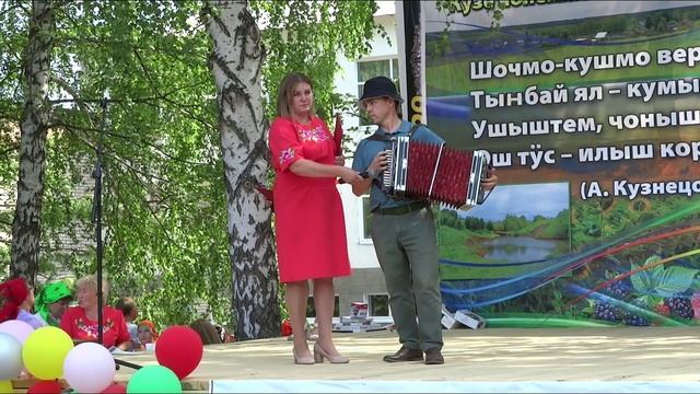 ПоНостальгируем (2023). Марийский танцевальный наигрыш. Родион Шамыкаев.  Видео Василия Хайбуллина