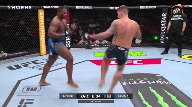 Марек Буйло против Дензела Фримана (видео). UFC Fight Night