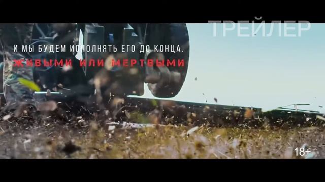 ЧТО ПОСМОТРЕТЬ НА ВЫХОДНЫХ