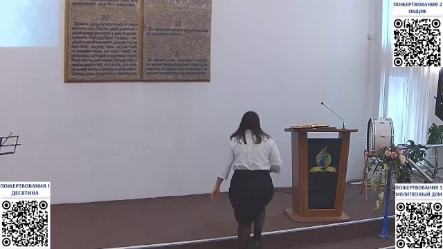 Давайте и дастся вам. Проповедует Сергей Анисимов.