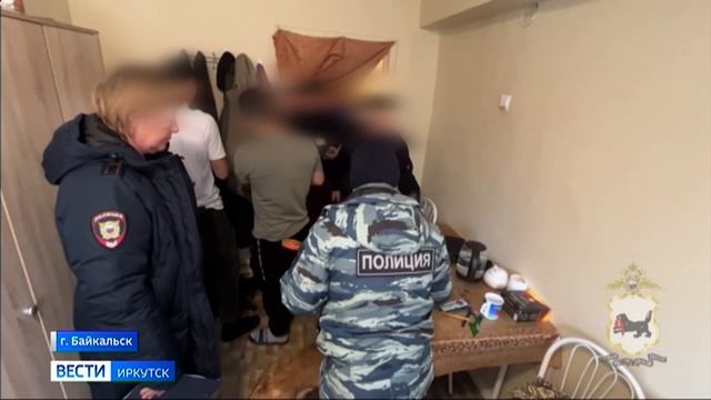 Антинаркотические рейды проходят в студенческих общежитиях Иркутской области