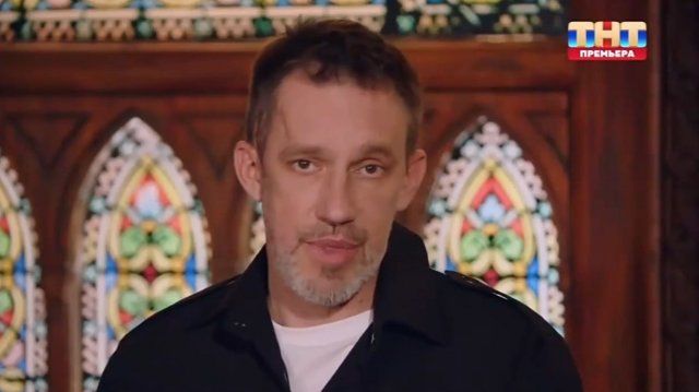 2 сезон — Экстрасенсы. Битва сильнейших / серия 28 HD