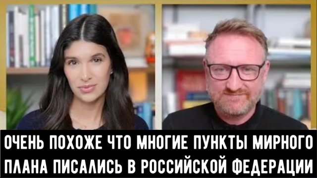 «ПОБЕДА РОССИИ»: Зеленский капитулирует, а киевский режим рушится без поддержки США.