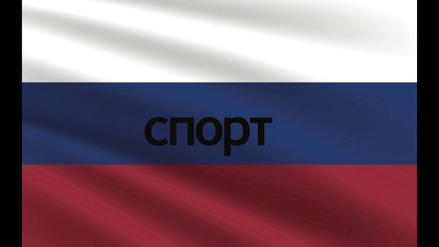 Без названия