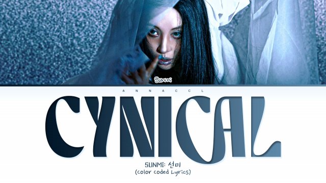 SUNMI CYNICAL (Перевод на русский) (Color Coded Lyrics)