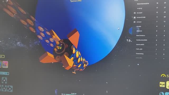 мы играем в роблокс в 🚀[АТЛАС] космический симулятор #14 нептунское путешествие
