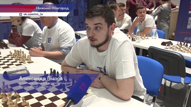 Шахматный турнир