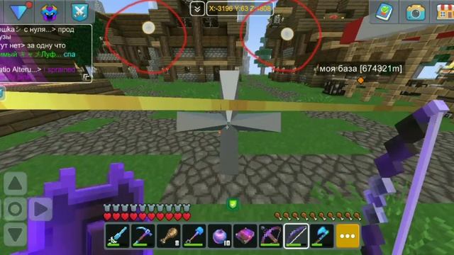 Обучающие видео по спаму в 2 пальца с телефона