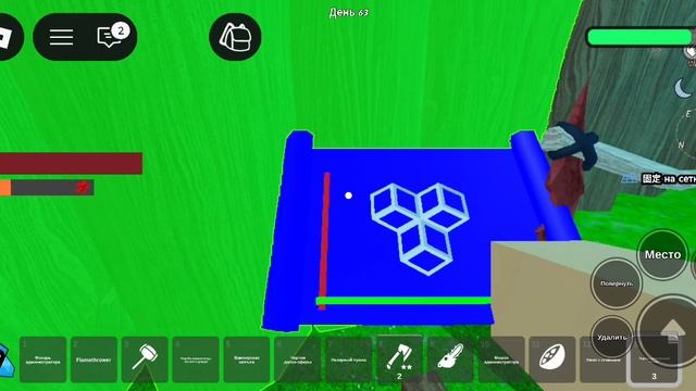 Типичный дом и холодильник мамы когда она говорит что мы бедные