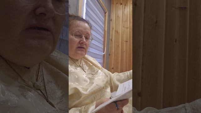 Авеста, чтение мантр 23.11.25