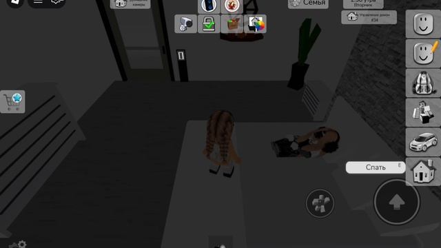 играю с сестрой лизой по звонку😱
произошел полный ужас🤐🤐🤐брукхевен рп:)