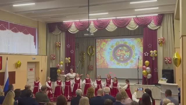 Ансамбль "Славушка"