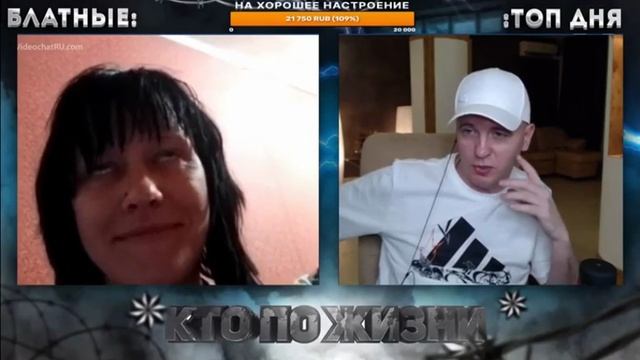 КТО ПО ЖИЗНИ - КАК ДЕЛА КРАСОТКА .mp4