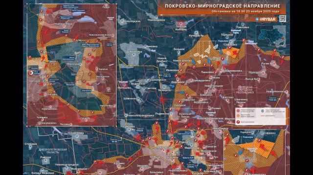 Эфир 23.11.2025. Атака на ГРЭС в Шатуре, Европа в панике, новый план, наступл-е на Гуляйполе и котёл