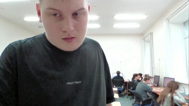 Республиканский лицей. Аудитория:305